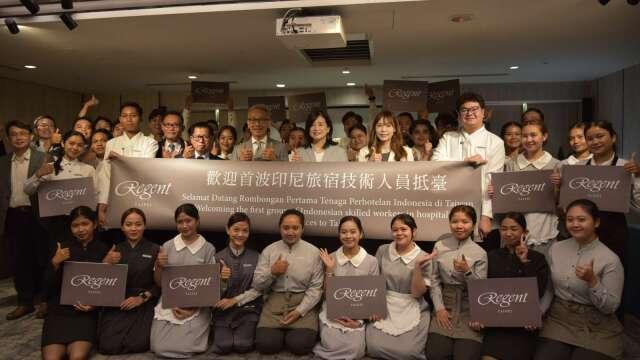 觀光署攜手晶華深化觀光人才培育 35名具在台實習印尼籍員工返台加入旅宿業