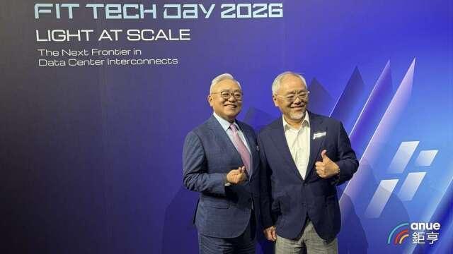 〈鴻騰科技日〉盧松青：AI需求不錯產能滿載 光通訊產品明年進一步放量
