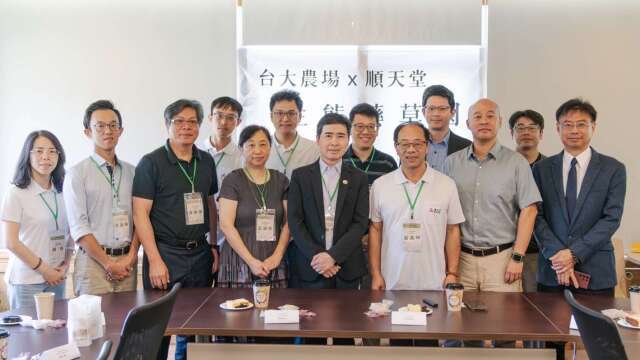 順天堂藥廠攜手元樟生技　SeepPlug™ 介質切入家庭園藝　合作場域自契作端延伸至消費端