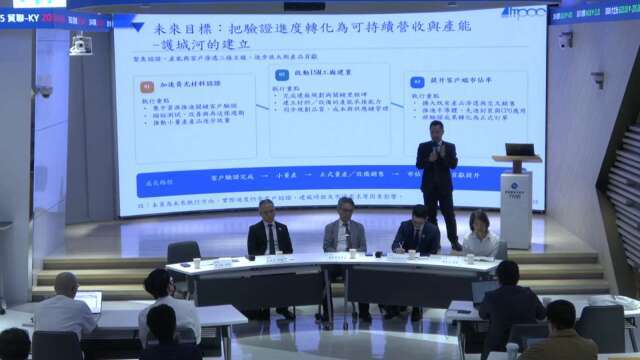 揚博對PCB與半導體設備雙箭頭樂觀成長動能但暫無籌資計畫