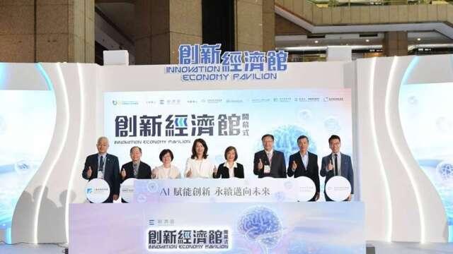 秒傳20部4K電影 3.2T矽光子引擎亮相！經部串聯20家業者搶算力商機