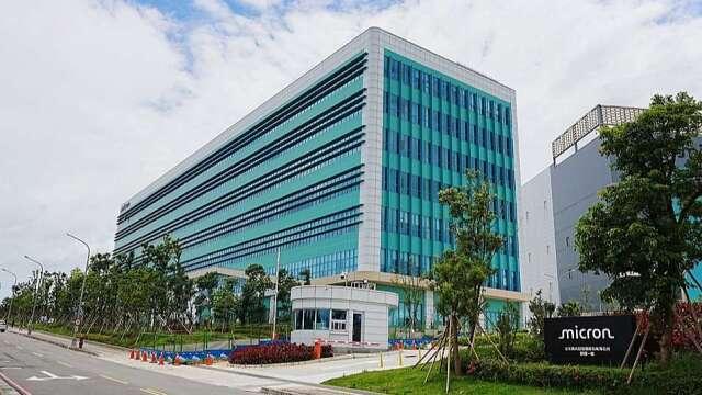 政院推動桃竹苗大矽谷計畫 國產苗栗廠擁利基挹注業績動能