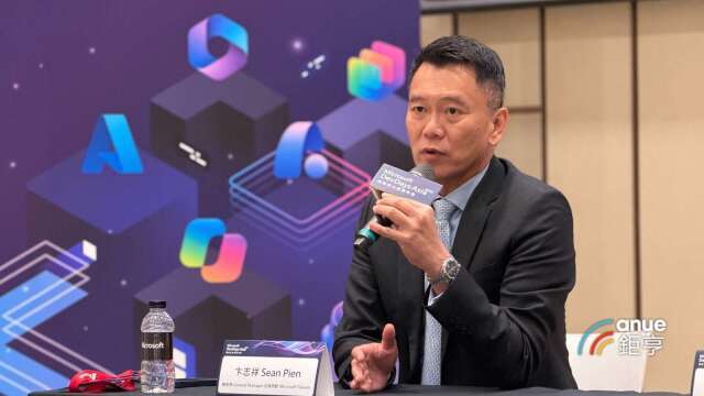 微軟卞志祥：算力需求未來兩至三年仍供不應求 擴增台灣資料中心至四座