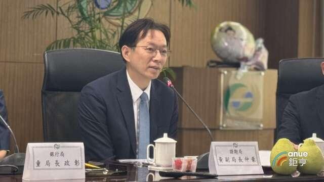 台股頻爆鉅額違約交割 金管會祭出「再犯者預收款券拉長至30天」