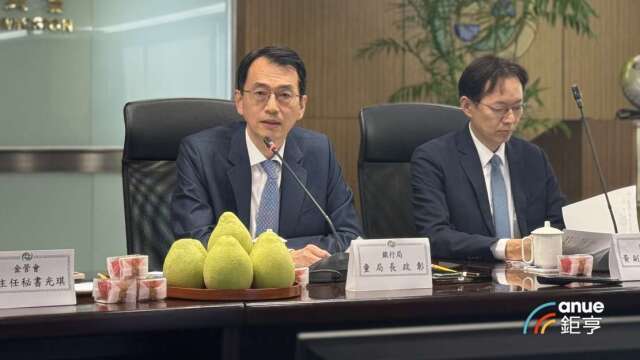 迎戰RWA代幣化浪潮 金管會開放銀行試辦存款代幣業務