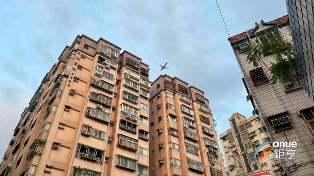 老屋增 智生活推社區財務管理系統從管理費代收延伸至社區數位治理