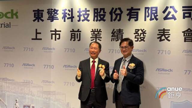 Meta AI助理Muse爆紅 童子賢：顯示AI應用逐步落地
