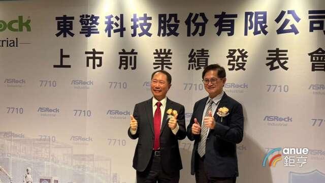 Meta AI助理Muse爆紅 童子賢：顯示AI應用逐步落地