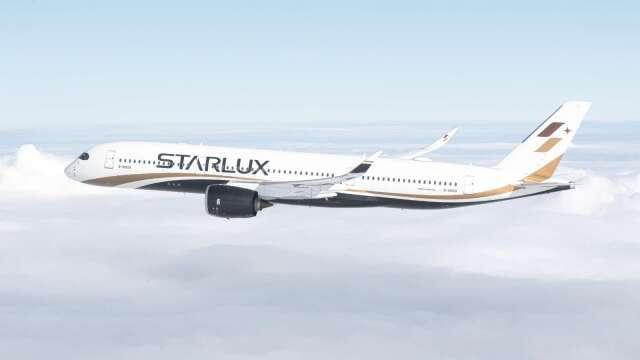 星宇航攜手美國航空啟動聯營航班 籌備雙方會員哩程合作