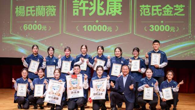 全家打造外籍人才培育路徑 首屆多國籍人才之星表揚登場