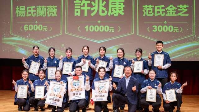 全家打造外籍人才培育路徑 首屆多國籍人才之星表揚登場