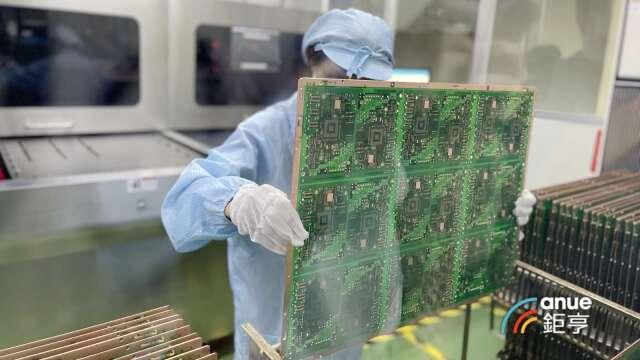 台灣PCB業H1總產值達5247億元創同期新高年增23% 全年上看 1.1兆元