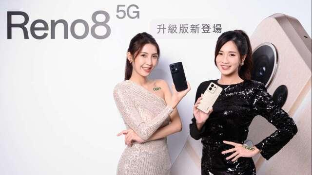 台灣8月二手機回收量狂飆27% iPhone 18系列新機發表前夕出現拋售潮