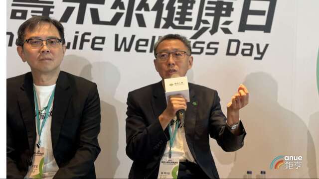 〈國壽健康年報〉外溢保單折保費沒感覺？改發「小樹點」打造更有感健康生態圈