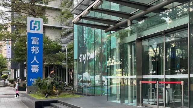 富邦人壽通訊處業務員喋血案 金管會高度關切、要查門禁與應變機制