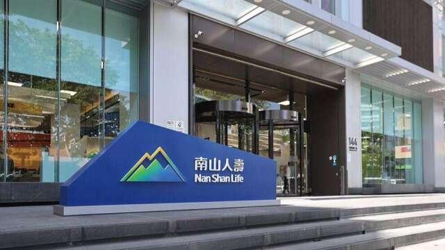 看好科技聚落！南山人壽再斥51.68億元 購入竹北2.1萬坪商辦大樓