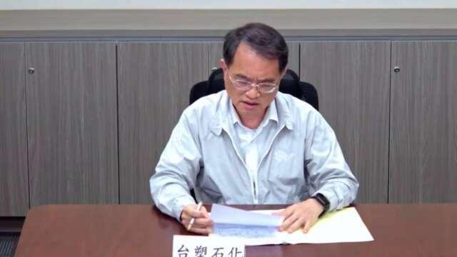 台塑化：向台朔重工斥資3.06億添購生產機械 以因應業務需求