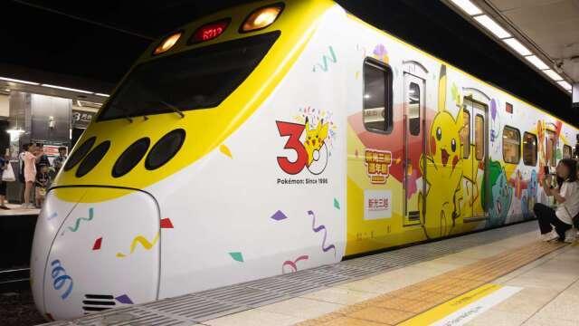 台鐵攜新光三越打造寶可夢列車 明起至12/13投入西部幹線營運