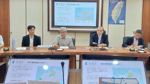 我家地層安全嗎？最新土壤液化潛勢圖出爐 鑽孔「3倍增」輸地址秒查更精準
