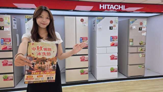 燦坤瞄準2027能效新制商機 攜手品牌大廠衝刺下半年營運