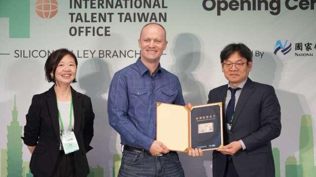 台積聯發科等14大企業搶先進駐！國發會矽谷辦公室揭牌 攬才湧進3千人次