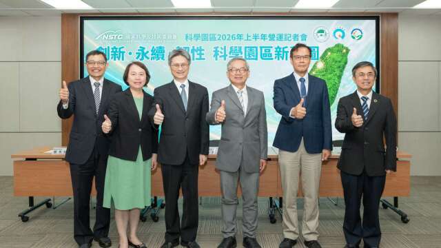 H1科學園區營收年增29.27%創同期新高 國科會：受惠AI、雲端需求爆發性成長