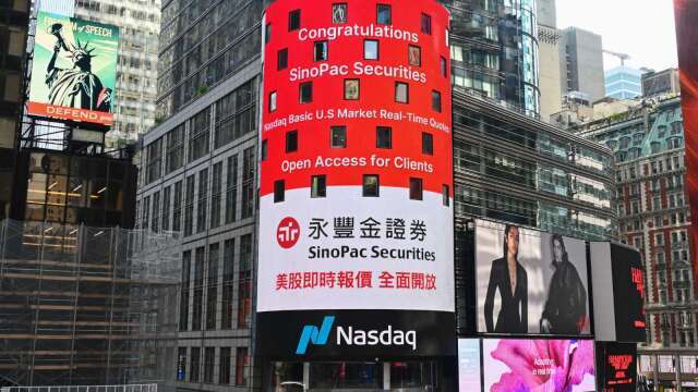 永豐金證券看美升息循環止於明年上半年 長債殖利率受控