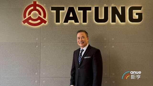 〈焦點股〉大同發表AI基礎設施解決方案拚180天算力落地 股價站回30元關卡