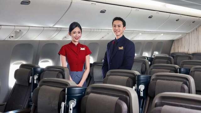 華航釋空服職缺 10/5起報名 最快明年1月中旬報到