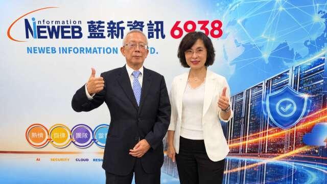 資服業新兵報到 藍新資訊以AI維運平台搶占高門檻利基市場