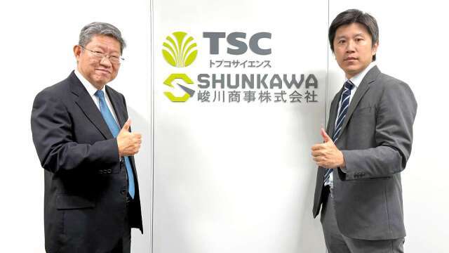 崇越深化日本布局 福岡營業所今正式啟用