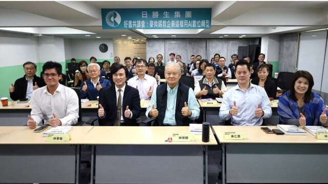 日勝生集團啟動接班布局 第二代林華駿接任日鼎董事長