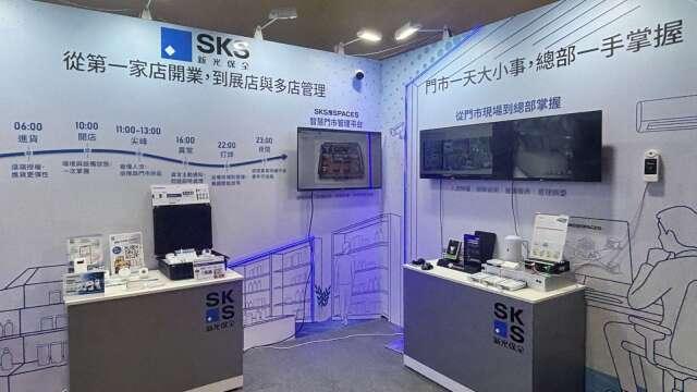 連鎖加盟商機熱 新保推「AI智慧店長」串聯安全、影像與營運數據