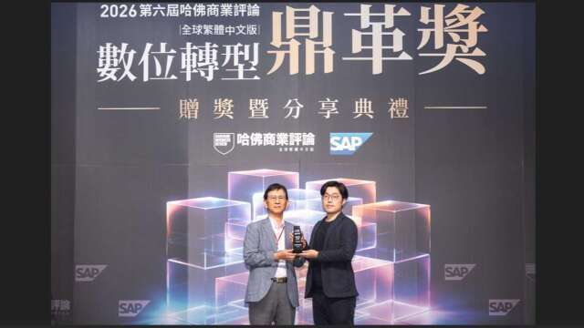 智生活客服質檢提升到100% 自建AI連三年獲數位轉型鼎革獎