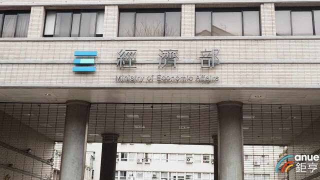 AI也能「治水」！園管局智慧管網節電近3成 台水攜手國環院守護全民飲水
