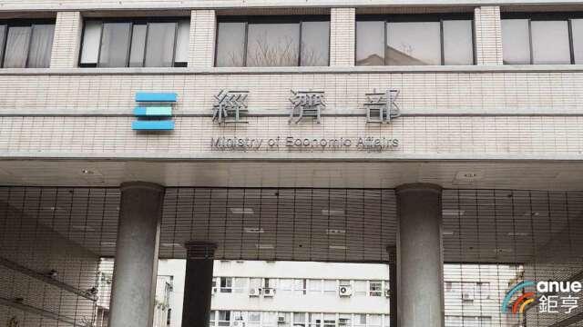 AI也能「治水」！園管局智慧管網節電近3成 台水攜手國環院守護全民飲水