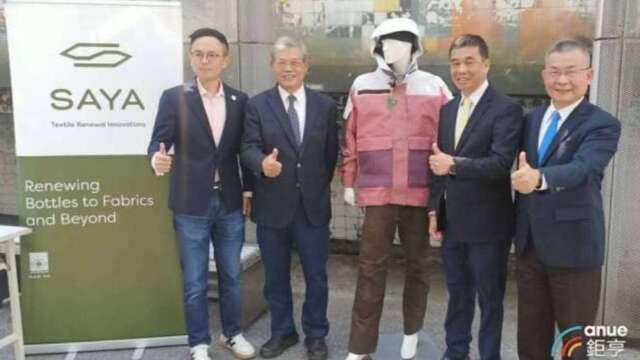 〈台北紡織展〉南亞三大特色產品亮相 聚焦高機能、舒適及創新永續纖維