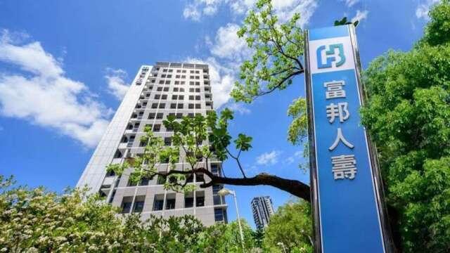 富壽實際TIS衝177% 蔡明興：不太需要過渡措施 明年考慮取消