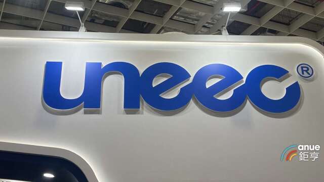 〈焦點股〉晟銘電L11比重升、Q4展望佳 翻紅走揚