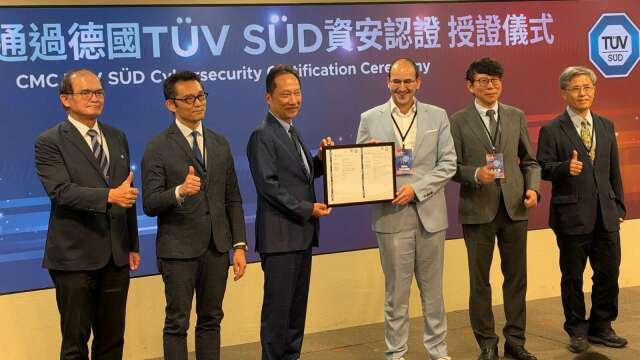 助攻兆元車電市場！車輛中心結盟美OmniAir與德TÜV SÜD 首座車用資安實驗室在台落地