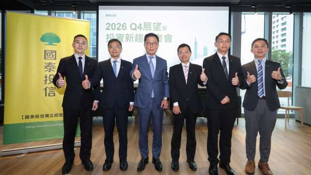 AI 2.0引爆長線動能 國泰投信：台股過五關斬六將 加入「科技派」戰勝大盤