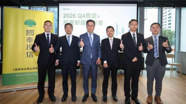 AI 2.0引爆長線動能 國泰投信：台股過五關斬六將 加入「科技派」戰勝大盤
