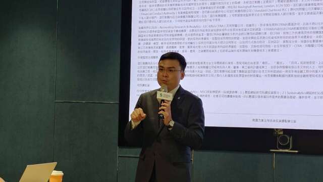 〈渣打投資展望〉AI加持 渣打看Q4企業獲利續旺 台股獲評亞股最強