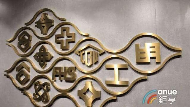 外資連4買！台塑飆漲停創33個月新高 分析師點出後市二大關鍵