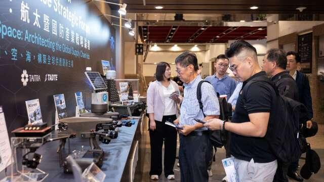 掌握無人機先機 國防科技論壇加速整合台企鏈結AI、低軌衛星新契機