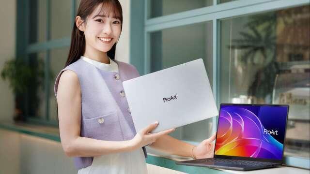 華碩發表ProArt新機祭月付13750元起訂閱制 攻地端代理式AI商機