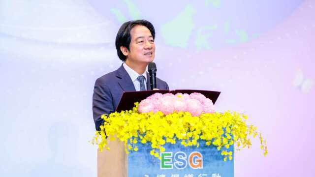玉山ESG永續倡議行動加速雙軸轉型 邁向共融未來