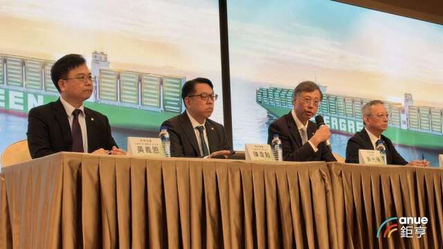 〈長榮法說〉旺季尚未結束、甚至遞延至Q4 11月前很樂觀
