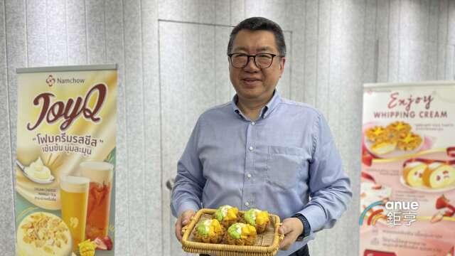 南僑成T+T+A三掛牌集團 整合資源強攻東協食品、烘焙商機