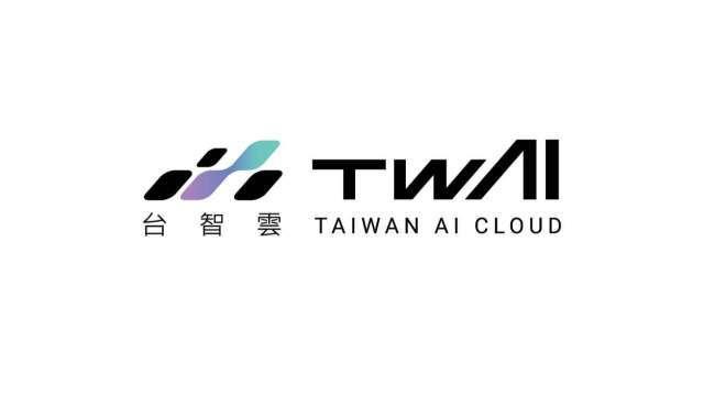 台智雲主權AI模型報捷 躋身數發部評測十強、打入五大產業場域